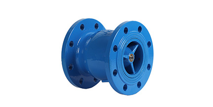 Clapet anti-retour axial à faible inertie